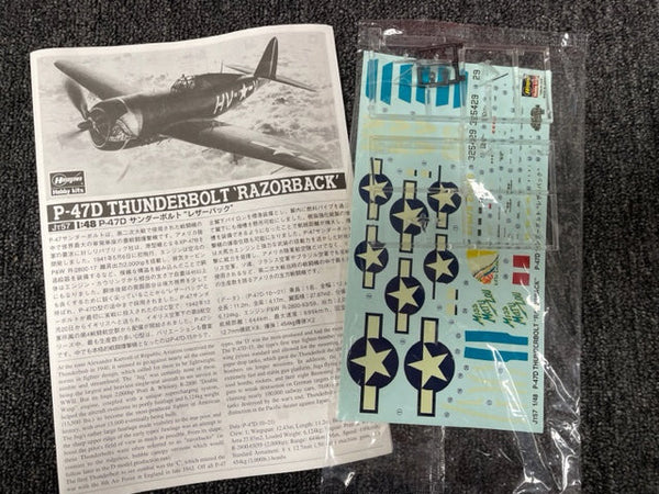 1 72 P47D　レザーパック