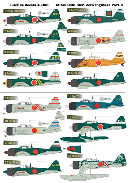 A6M5 ZERO FIGHTER 日本の国旗デザイン A Japanese Zero in American markings