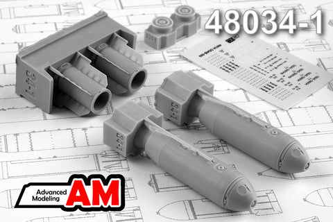 Advanced Modeling 1/48 AMC48034-1 resin ODAB-500PMV 500 kg Air-Fuel bomb x2