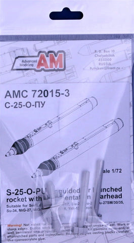 Advanced Modeling 1/72 resin S-25O-PU Unguided Air-Launched Rocket - 72015-3