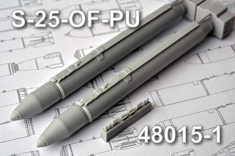 Advanced Modeling 1/48 resin S-25-OF-O-25L Rocket AMC48015-1