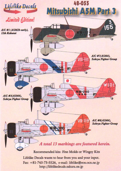 Lifelike 1/48 decals Mitsubishi A5M2b/A5M4 Claude Pt 3 Fine Molds Wingsy 48-055 Lifelike 1/48 decals Mitsubishi A5M2b/A5M4 Claude Pt 3 Fine Molds Wingsy 48-055