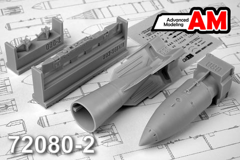Advanced Modeling 1/72 scale 244N RN-24 bomb w/BD3-56NFM Rack - AMC72080-2