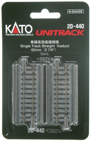 Kato #20-440 N-Gauge Unitrack 2-7/8 Kato #20-440 N-Gauge Unitrack 2-7/8
