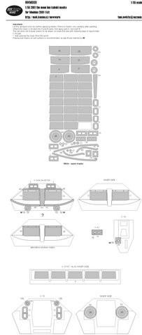 New Ware 1/55 paint masks for Moebius kit - NWAM009