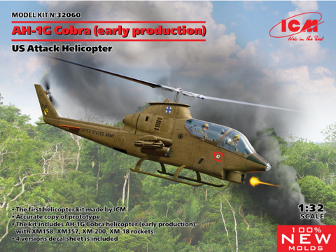 ICM Models 1/32 scale AH-1G Cobra (early prod.) US Attack Helicopter kit - 32060