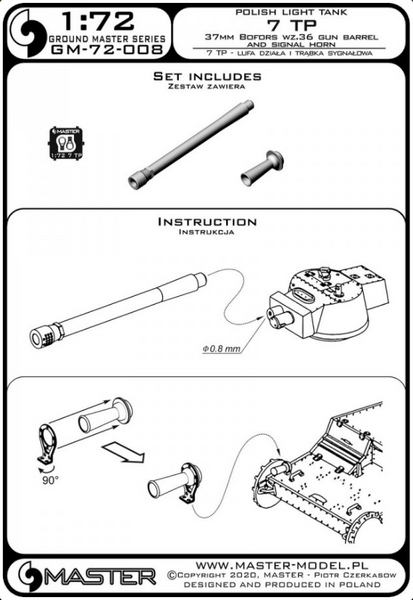 Master Model 1/72 Scale Polish light tank 7TP - gun barrel and signal horn - GM72008 Master Model 1/72 Scale Polish light tank 7TP - gun barrel and signal horn - GM72008