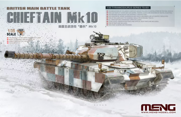 MENG 1/35 Scale British Main Battle Tank Chieftain Mk10 - kit #TS-051 MENG 1/35 Scale British Main Battle Tank Chieftain Mk10 - kit #TS-051