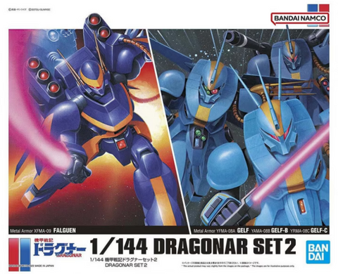 BANDAI 5063026 1/144 Metal Armor Dragonar Set ( 2 ) Model kit