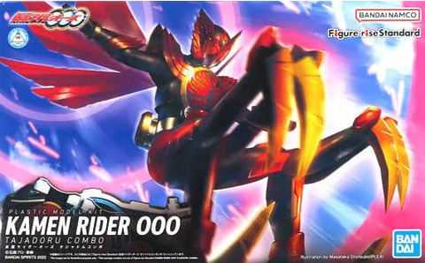 BANDAI 5063769 - Figure-rise Standard Kamen Rider 000 Tajadoru Combo model kit