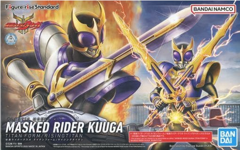 BANDAI Figure-rise - Masked Rider Kuuga Titan Form/Risingtitan - 5063772