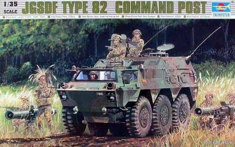 Trumpeter 1/35 scale  JGSDF Type 82 Command Post  - 00326 - Factory sealed