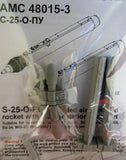 Advanced Modeling 1/48 resin S-25O-PU Unguided Air-Launched Rocket - 48015-3