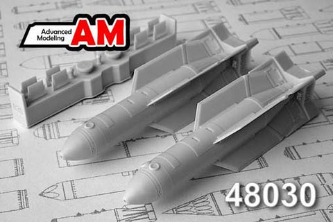 Advanced Modeling 1/48 resin PBK500U SPBE 500 kg Cluster Bomb (x2) AMC48030