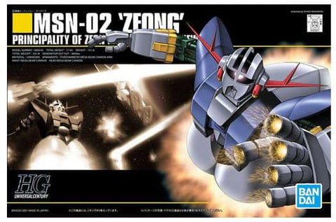 BANDAI 1/144 Scale HGUC NSN-02 Zeong kit 5055874