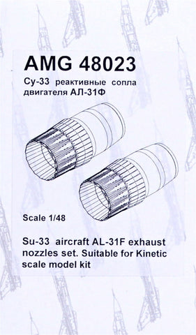 Advanced Modeling 1/48 Resin Su-33 AL-31F exhaust nozzles for Kinetic - AMG48023