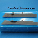 Hypersonic Models 1/48 Resin McDonnell 370gal F-4 Tanks for Hasegawa HMR48019-3