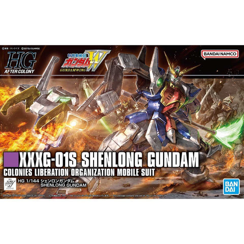 Bandai 5063364 1/144 XXXG-01S Shenlong Gundam Plastic Model