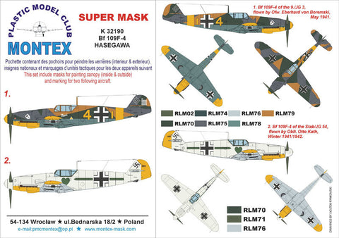 Montex 1/32 Bf 109F-4 for Hasegawa maks & markings K32190