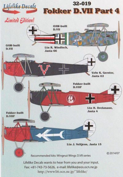 Lifelike 1/32 decal for Fokker D.VII Part 4 for Wingnut Lifelike 1/32 decal for Fokker D.VII Part 4 for Wingnut