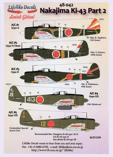 Lifelike 1/48 decal Nakajima Ki-43 Hayabusa Pt 2 Hasegawa & Fine
