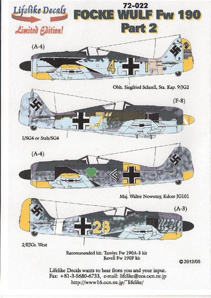 Lifelike 1/72 Focke Wulf Fw 190 Pt II for Tamiya & Revell - 72-022 Lifelike 1/72 Focke Wulf Fw 190 Pt II for Tamiya & Revell - 72-022