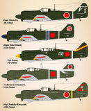 Lifelike 1/72 decal Kawasaki Ki-100 Pt1 for RS Models - 72-026