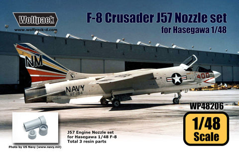 Wolfpack 1/48 scale F-8 Crusader J57 Engine Nozzle set for Hasegawa - WP48206