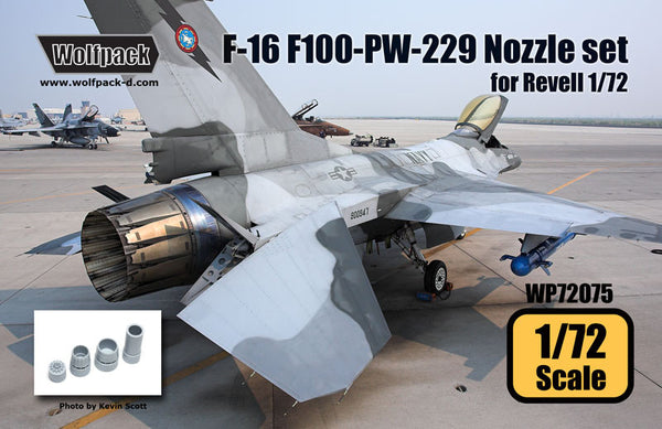 Wolfpack 1/72 F-16 F100-PW-229 Resin Engine Nozzle for Revell - WP72075 Wolfpack 1/72 F-16 F100-PW-229 Resin Engine Nozzle for Revell - WP72075
