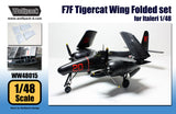 Wolfpack 1/48 scale resin F7F Tigercat Wing Folded set for Italeri - WW48015