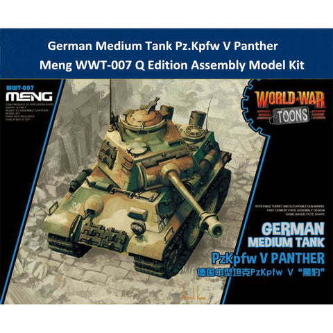 MENG World War Toons WWT-007 PzKpfw V Panther German Medium Tank Kit