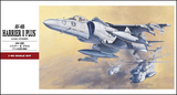 Hasegawa 1/48 scale AV-8B Harrier II PLUS - kit 07228 inner bags sealed