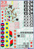 Begemot 1/48 decals for the Su-24 Fencer family - 48-019