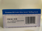 Bachmann 19140 HO Scale Saskatchewan Cylindrical Grain Hopper #397387 Old Stock