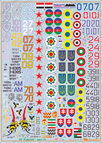 Begemot 1/48 decals for MiG-29 Fulcrum Part 1 - 48-012