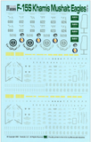TwoBobs 1/48 scale F-15S Khamis Mushait Eagles decal sheet - 48-203