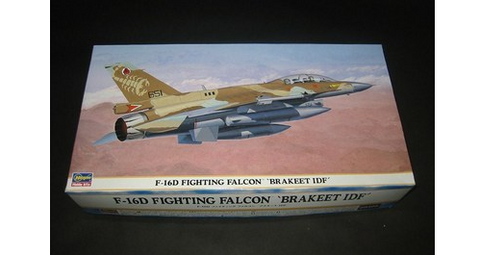 Hasegawa 1/48 scale F-16D Fighting Falcon Brakeet IDF - kit 09466