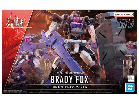 BANDAI 1/72 Scale HG Brady Fox - plastic kit 5063360