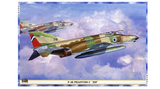 Hasegawa 1/48 scale F-4E Phantom II IDF kit 09566