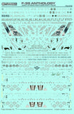 Furball Aero-Design 1/72 decals F-35A Anthology Part IV Decals for Tamiya - 72-012