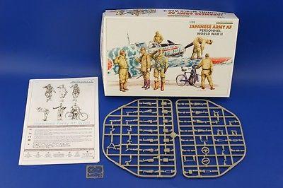 Eduard kit 1/48 Japanese Army AF Personnel World War II - 8504
