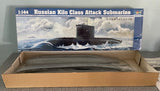 Trumpeter 1:144 Russian Kilo class Attack Submarine kit 05903 - Sealed parts