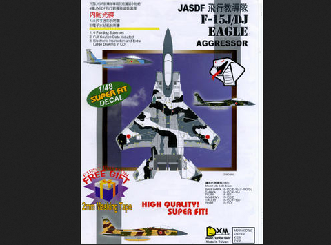 DXM 1/48 scale JASDF F-15J/DJ Eagle Aggressor decals - DXMD-48001