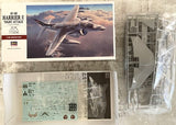 Hasegawa 1/48 scale AV-8B Harrier II Night Attack - kit 07234 inner bags sealed
