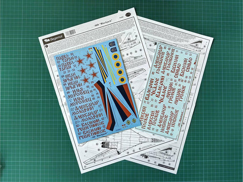 Begemot 1/72 scale decals for TU-160 Blackjack - 72-022