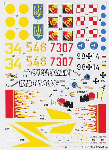Hi-Decal Line 1/48 decal set for Su-17M4R / Su-22M4 Fitter K - 48-010