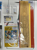 Tamiya 1/350 scale Bismarck Battleship kit 78013 and ArtWox accessories (bundle)