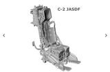 Hypersonic 1/48 C-2 Ejection Seat, single for Kinetic F-104 JASDF - HSMR48070-3