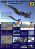 Wolfpack 1/48 scale F-15C MSIP II Mod. Eagle Update set for Hasegawa - WP48015