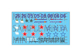 HAD Models 1/48 Scale decals for MiG-31 BM/BSM - #48166
